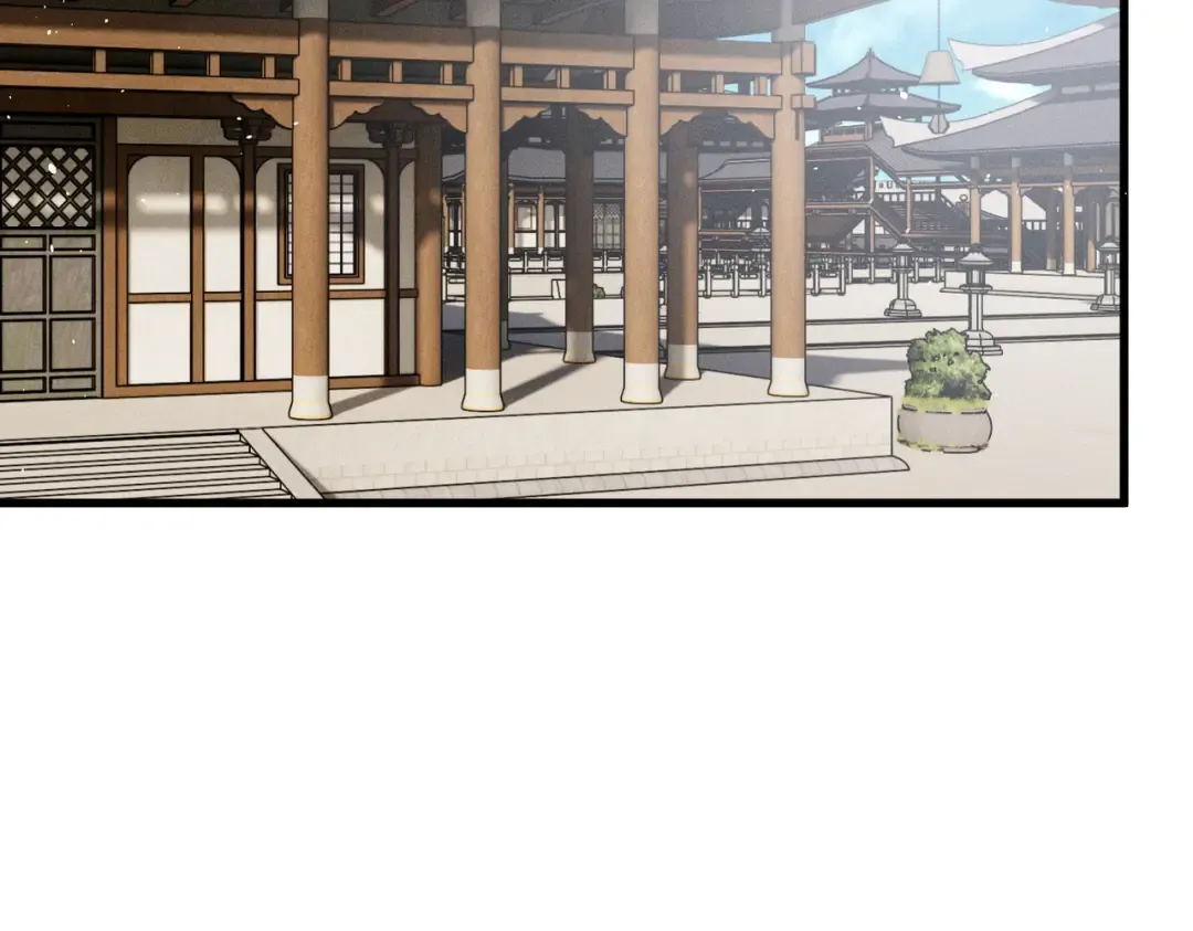 第50话 九九罩的，懂？ 第77页