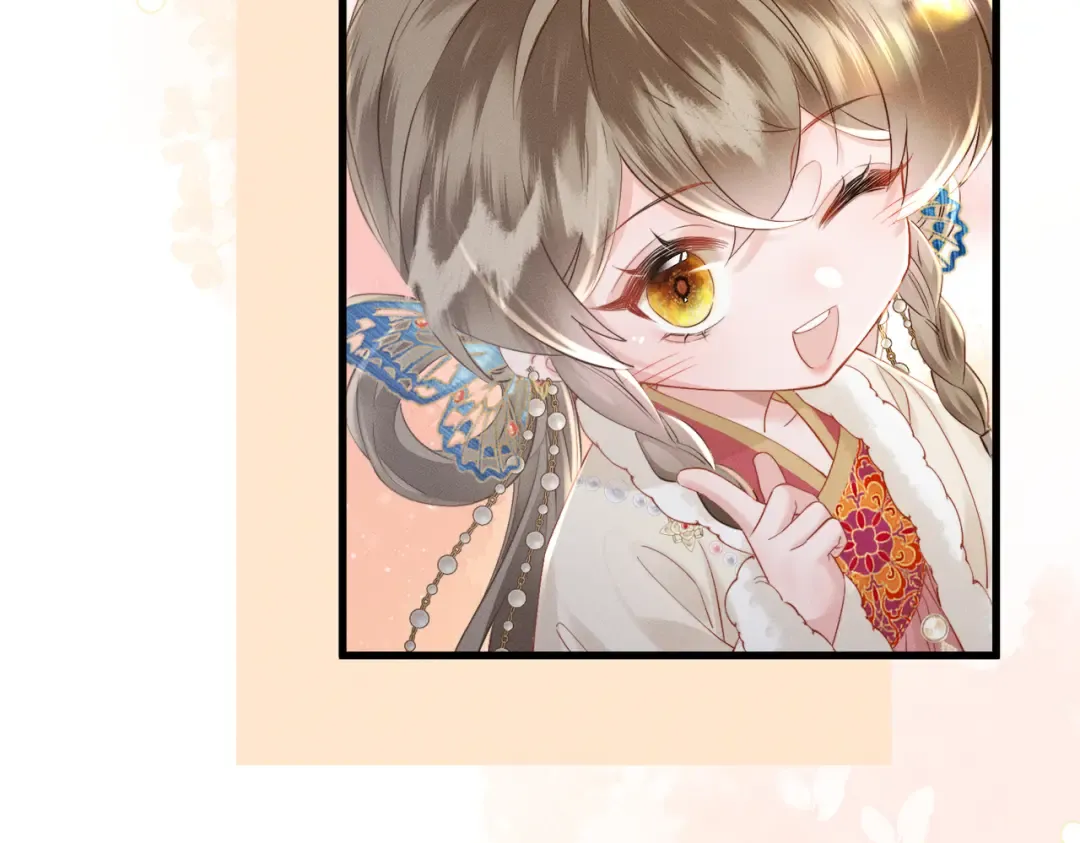 第50话 九九罩的，懂？ 第83页