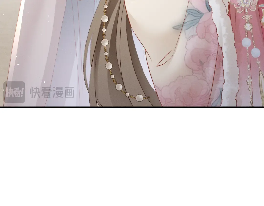 第50话 九九罩的，懂？ 第102页