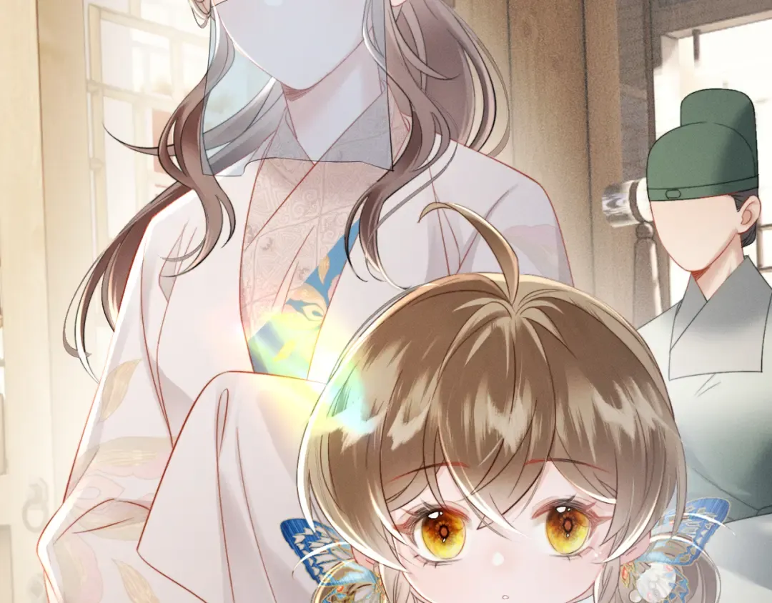 第51话 三哥哥醒啦 第6页
