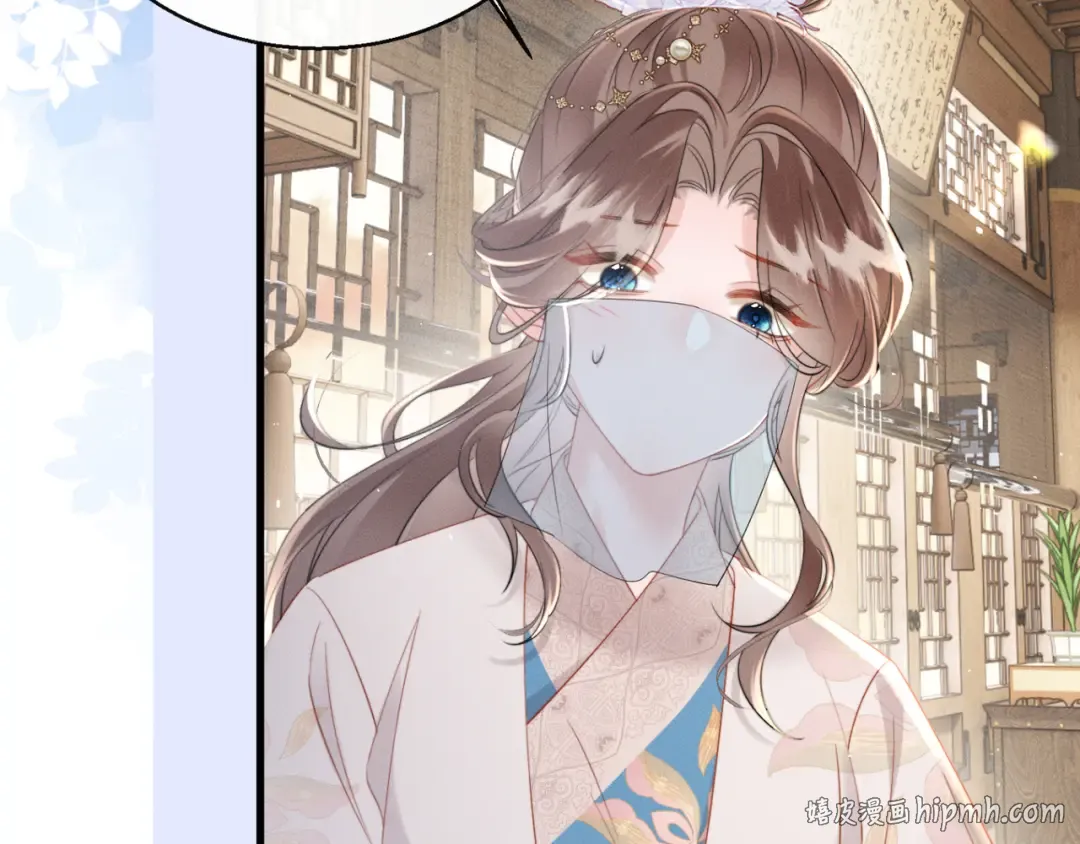 第51话 三哥哥醒啦 第24页