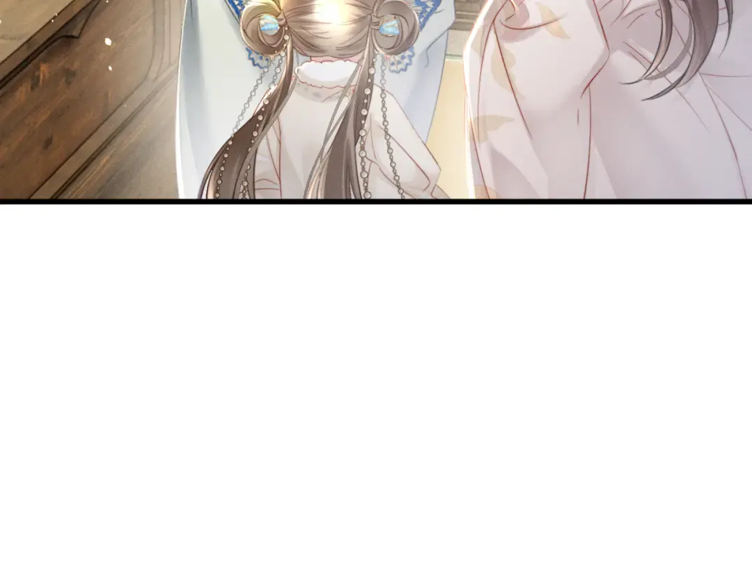 第51话 三哥哥醒啦 第27页