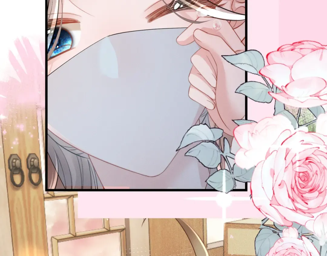 第51话 三哥哥醒啦 第33页