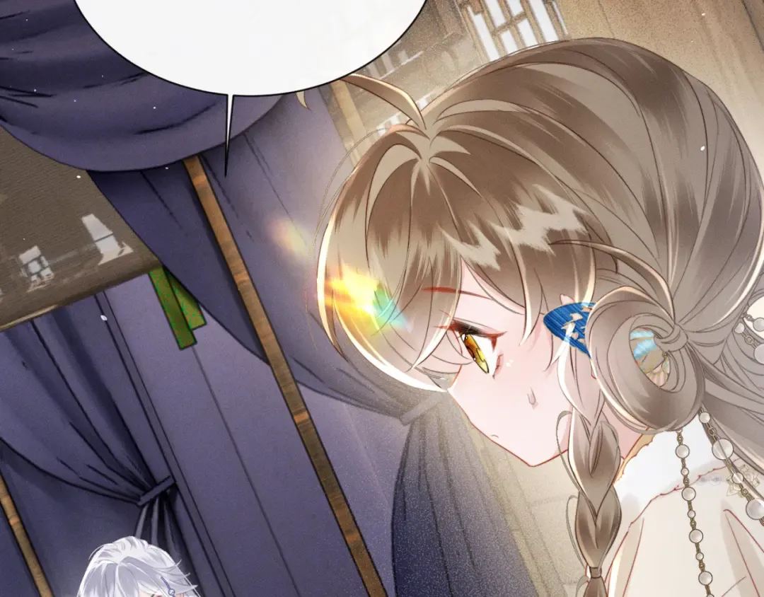 第51话 三哥哥醒啦 第59页