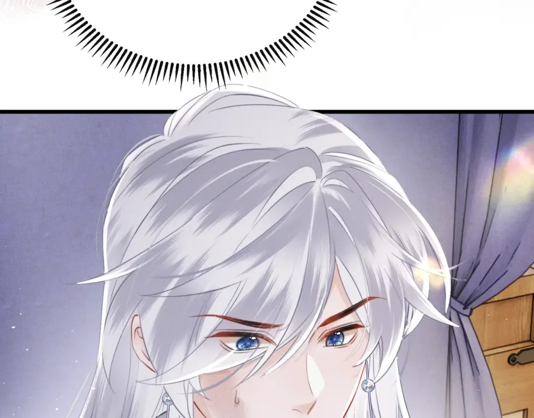 第51话 三哥哥醒啦 第65页