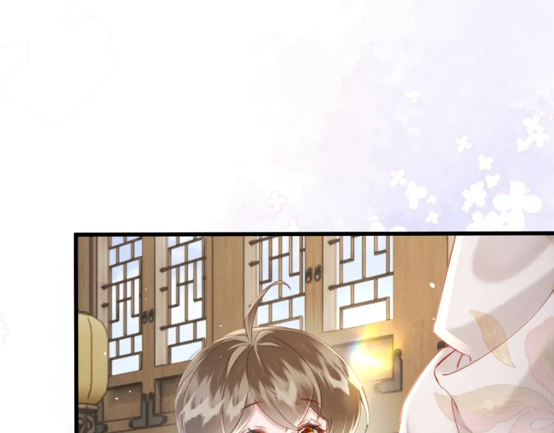 第51话 三哥哥醒啦 第79页