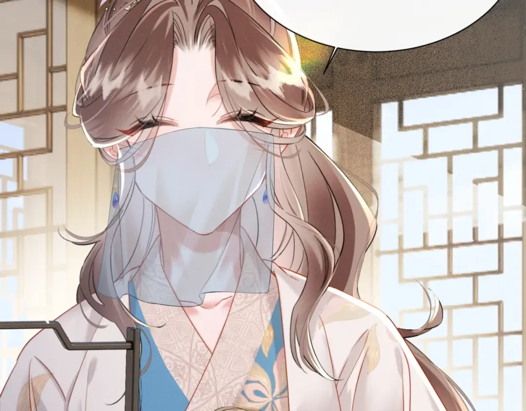 第51话 三哥哥醒啦 第86页
