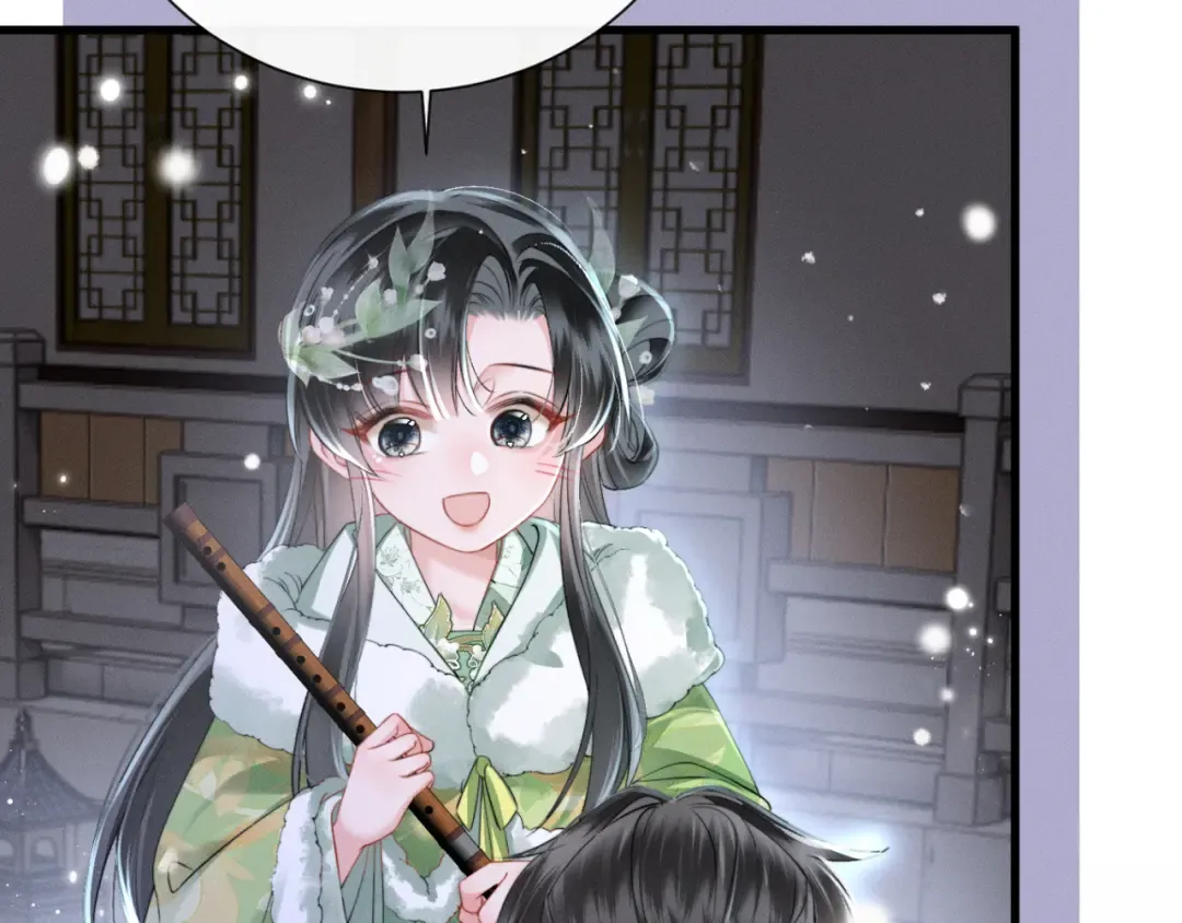 第53话 除夕大团圆 第20页