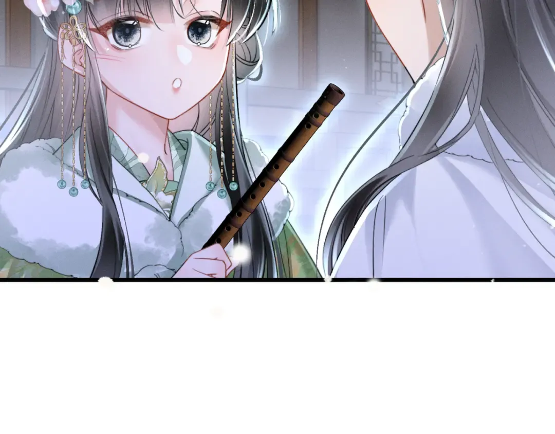 第53话 除夕大团圆 第27页