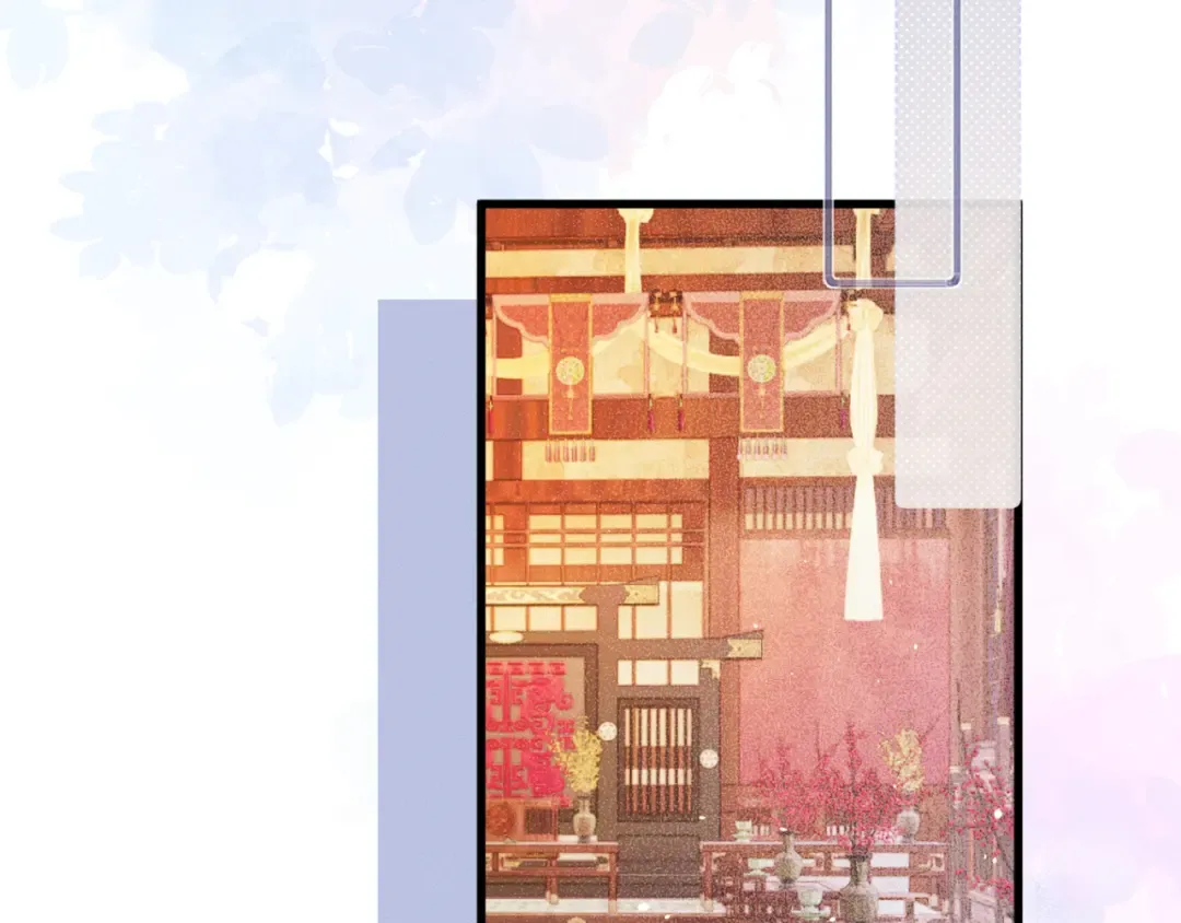 第53话 除夕大团圆 第59页