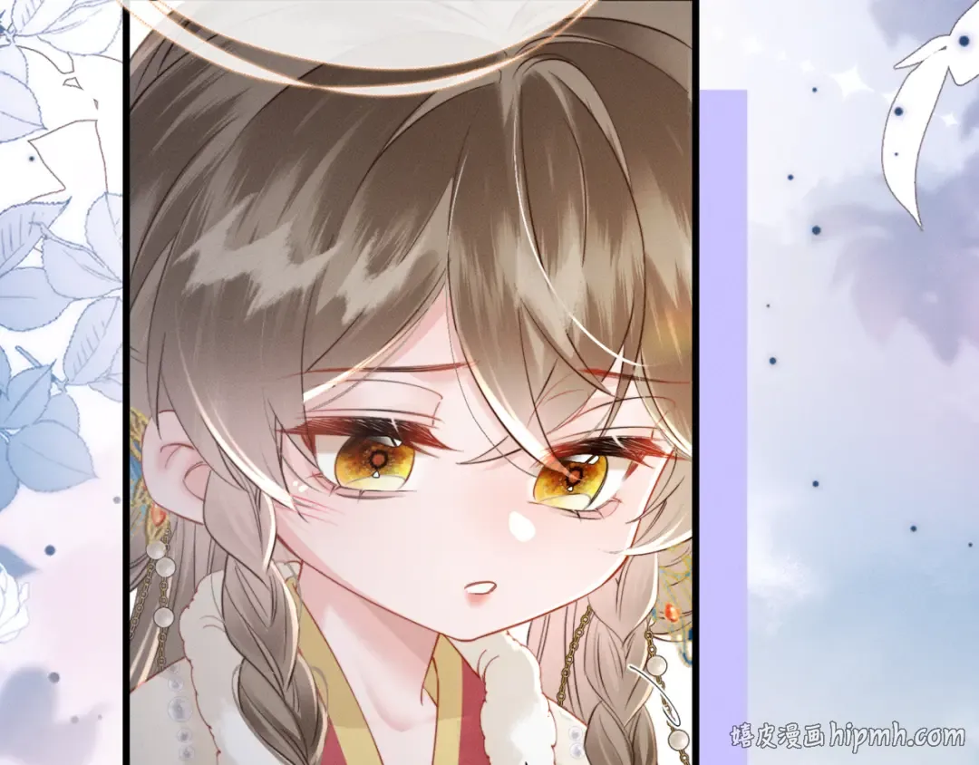 第53话 除夕大团圆 第72页