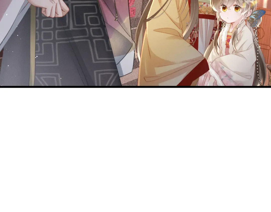 第53话 除夕大团圆 第102页