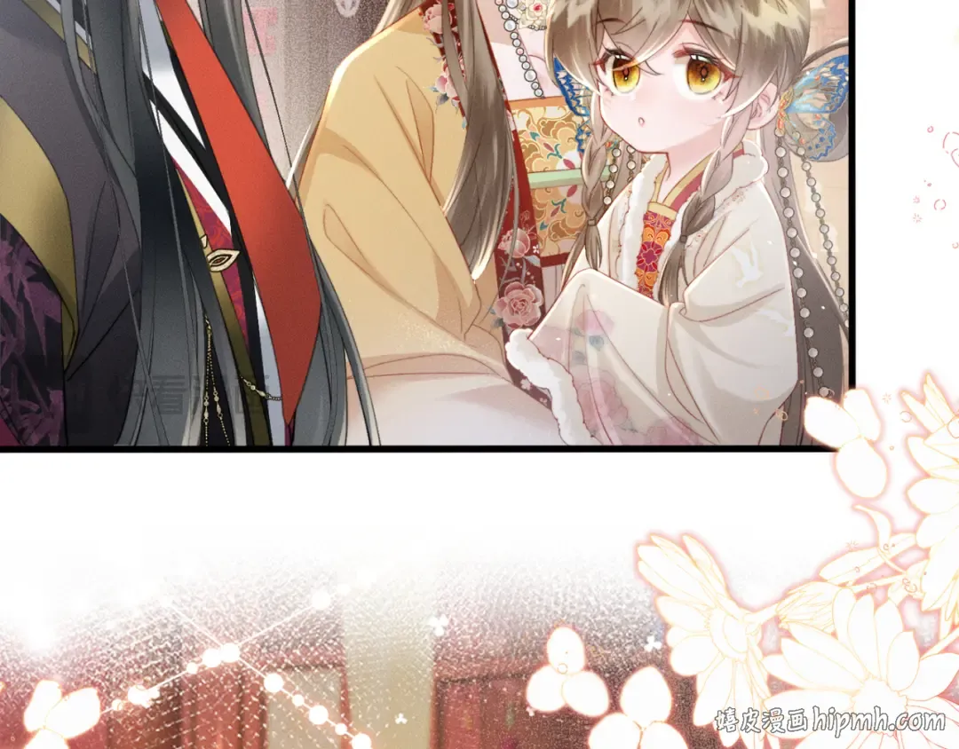 第53话 除夕大团圆 第112页