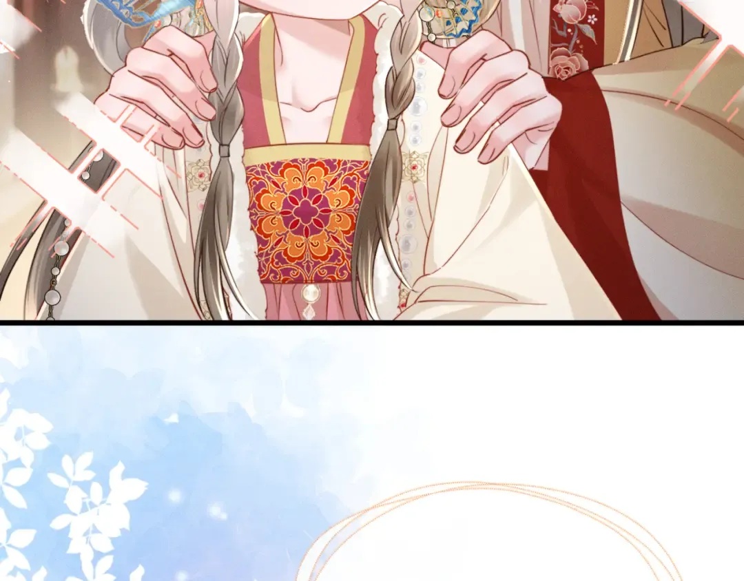 第54话 永乐公主 第6页