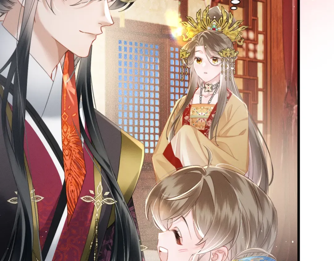 第54话 永乐公主 第26页