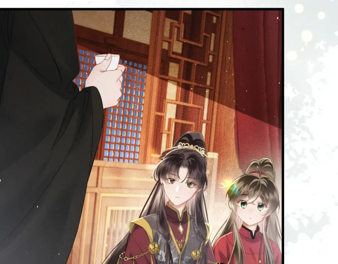 第54话 永乐公主 第51页