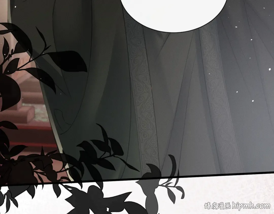 第54话 永乐公主 第56页