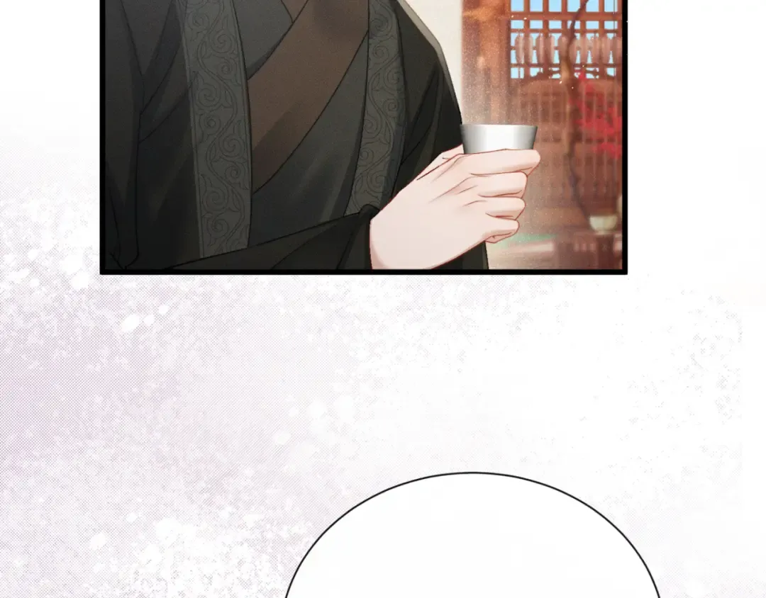 第54话 永乐公主 第61页