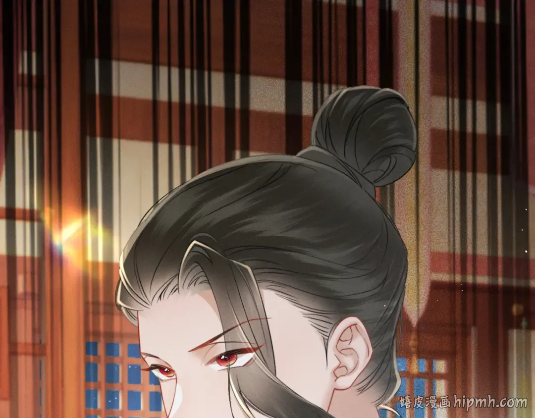 第54话 永乐公主 第96页
