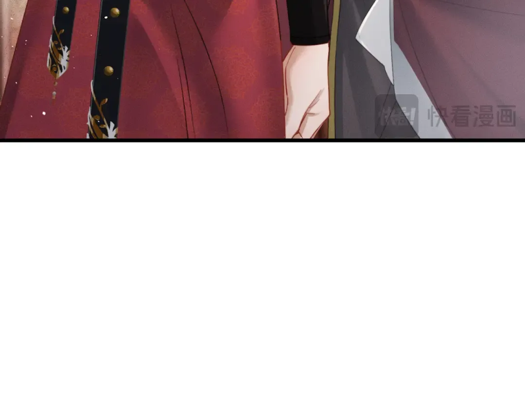 第54话 永乐公主 第102页