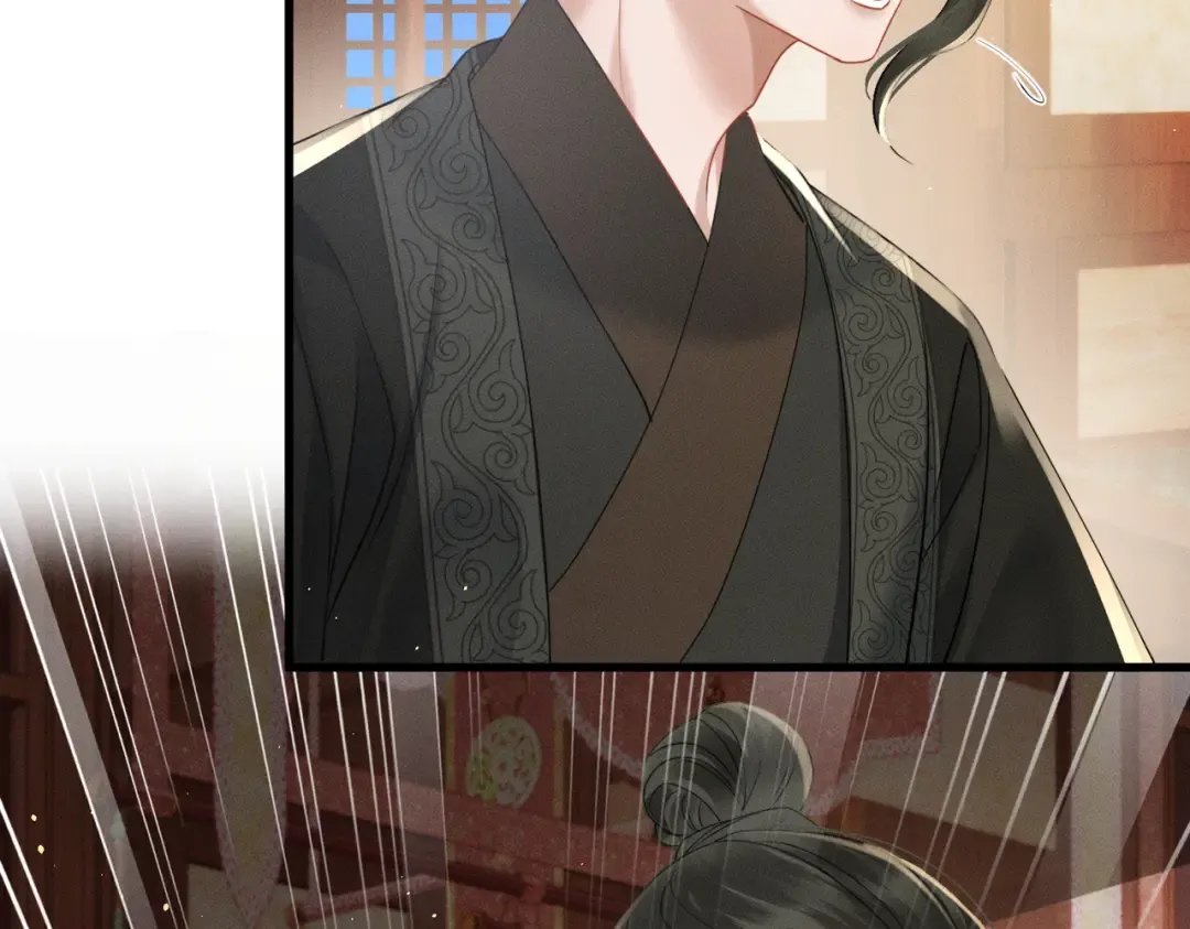 第55话 夜会帝江 第33页