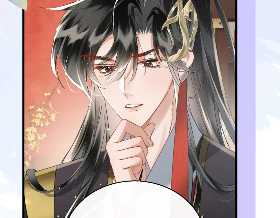 第55话 夜会帝江 第38页
