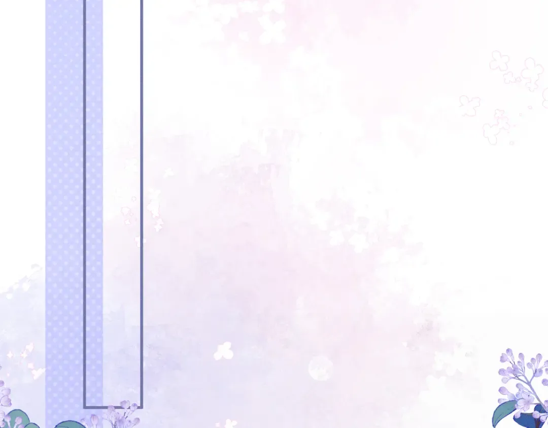 第55话 夜会帝江 第69页