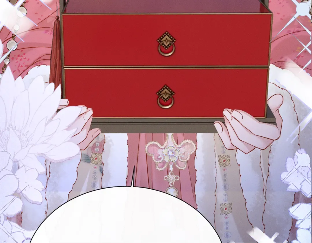 第55话 夜会帝江 第102页