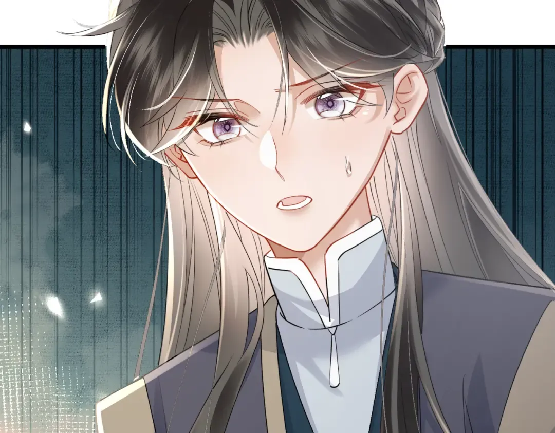 第56话 九九爱吃桃花酥 第5页