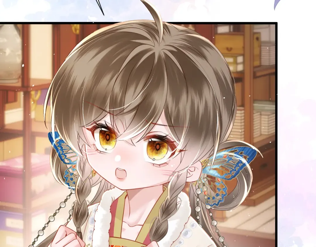 第56话 九九爱吃桃花酥 第12页