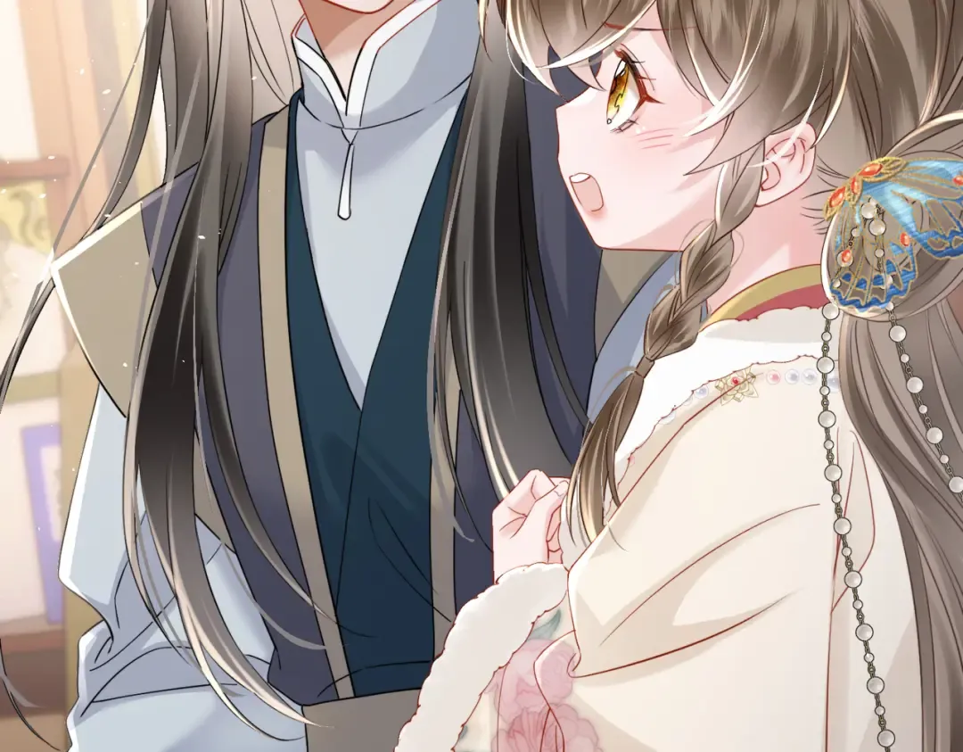 第56话 九九爱吃桃花酥 第15页