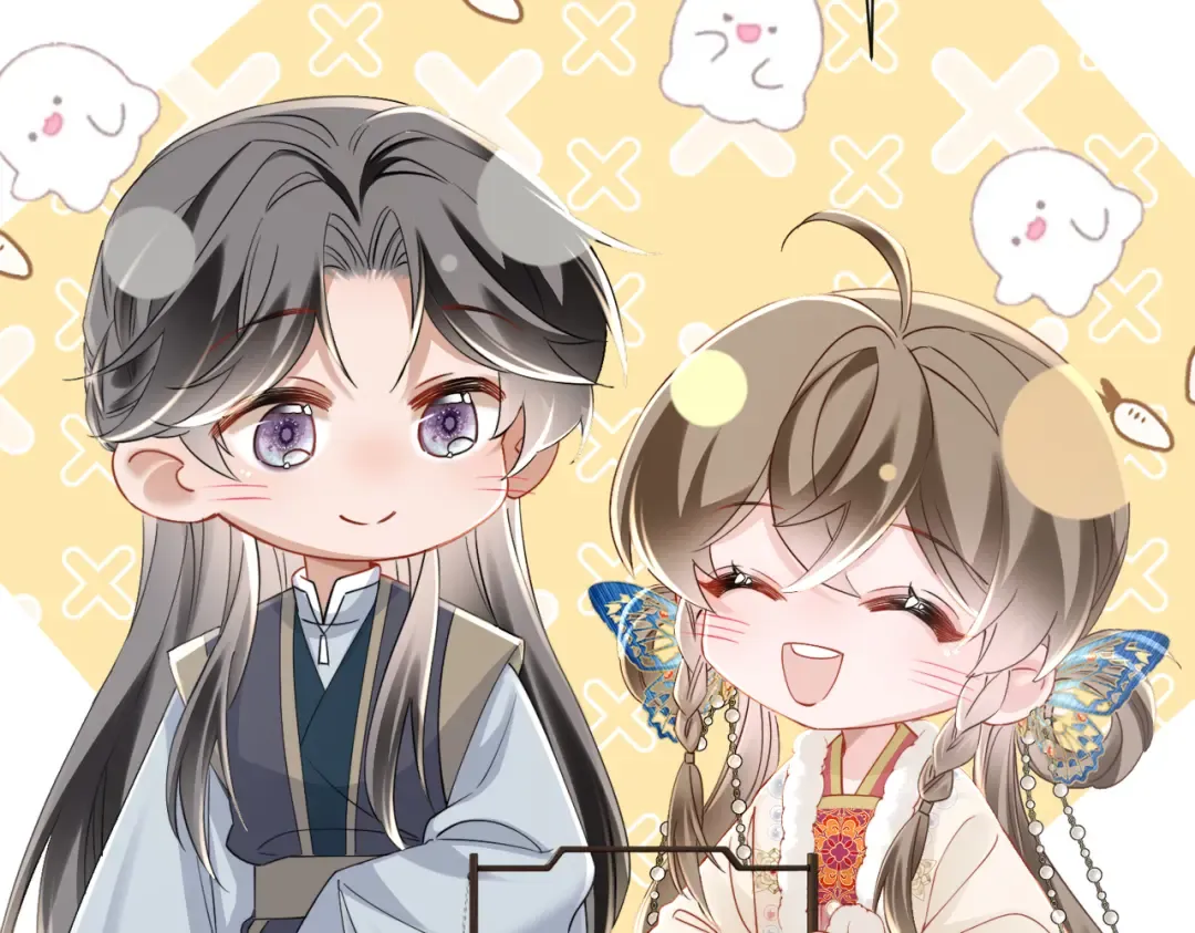 第56话 九九爱吃桃花酥 第20页