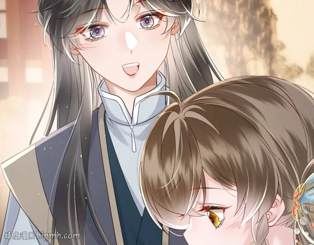 第56话 九九爱吃桃花酥 第24页