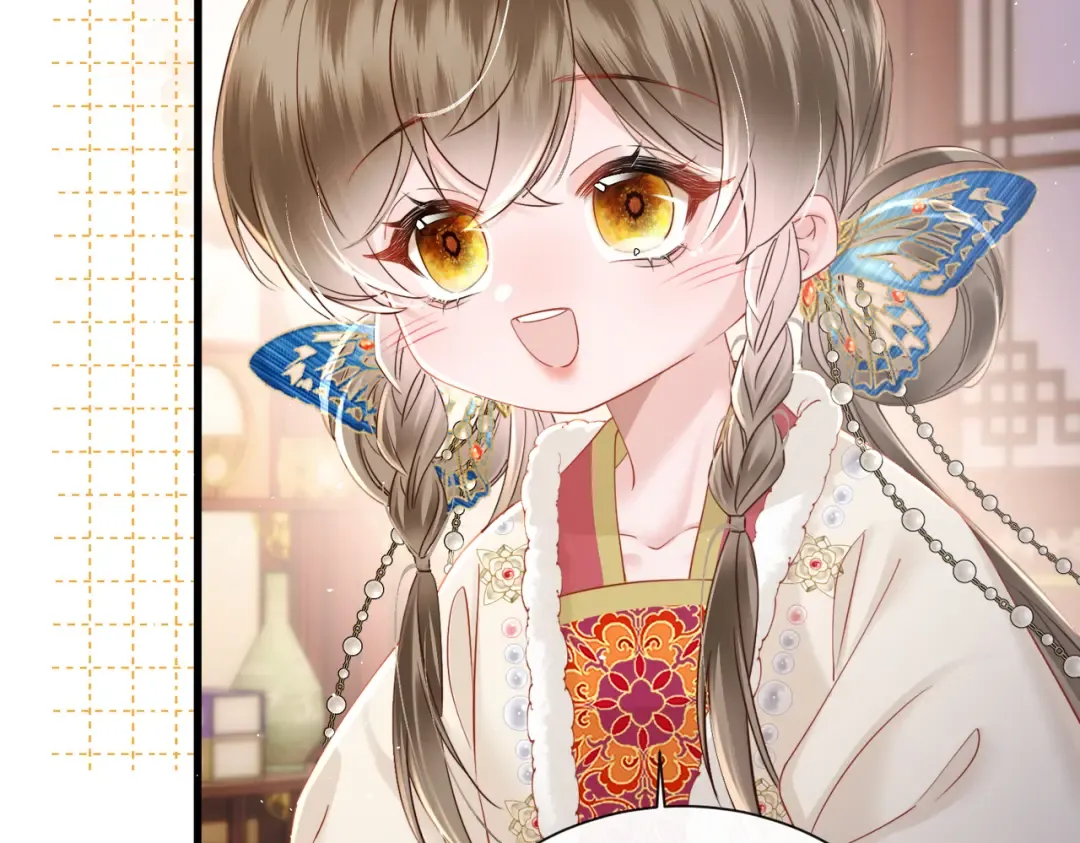 第56话 九九爱吃桃花酥 第27页