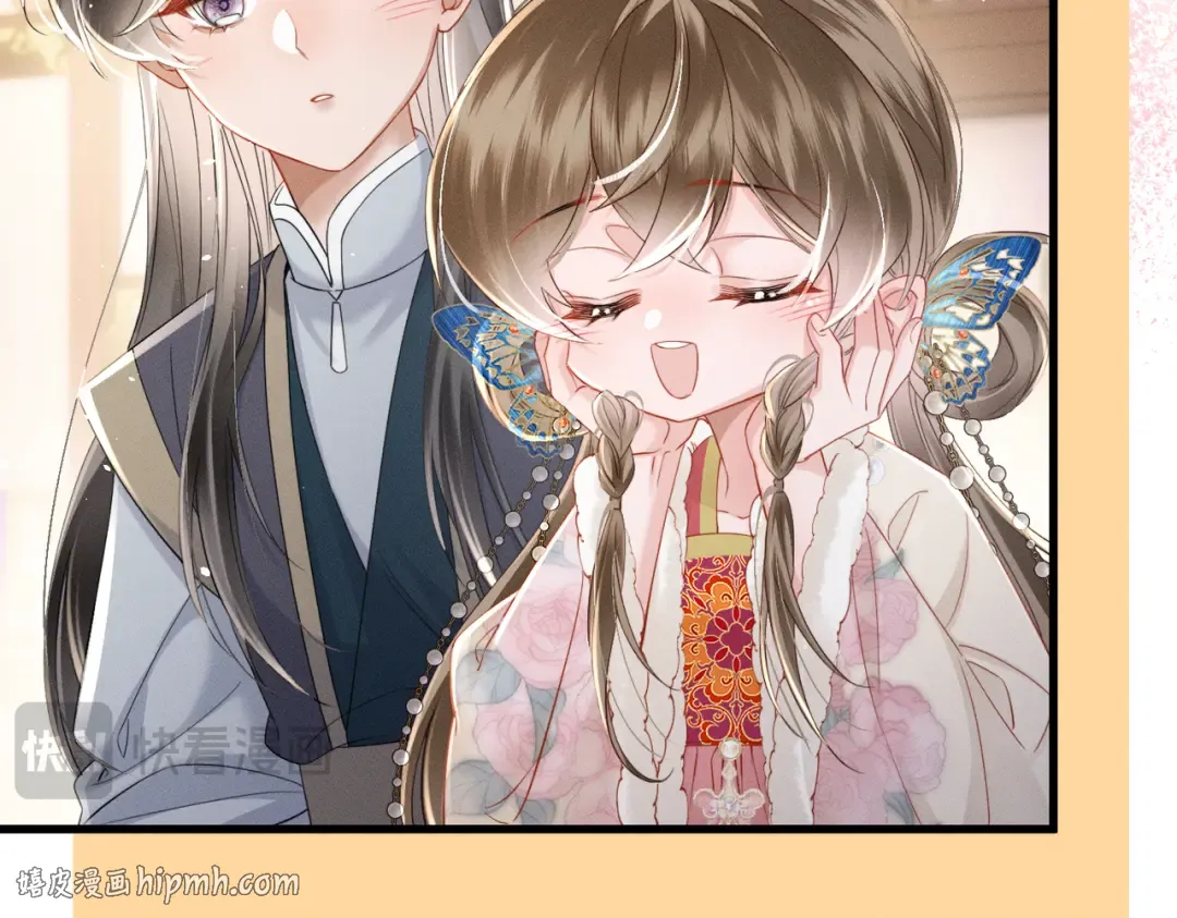 第56话 九九爱吃桃花酥 第32页