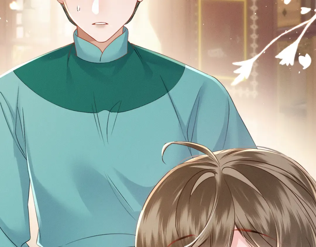 第56话 九九爱吃桃花酥 第42页
