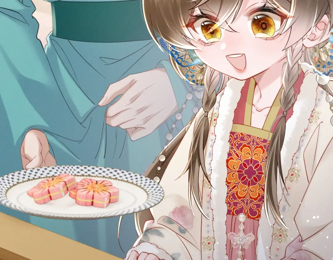 第56话 九九爱吃桃花酥 第43页
