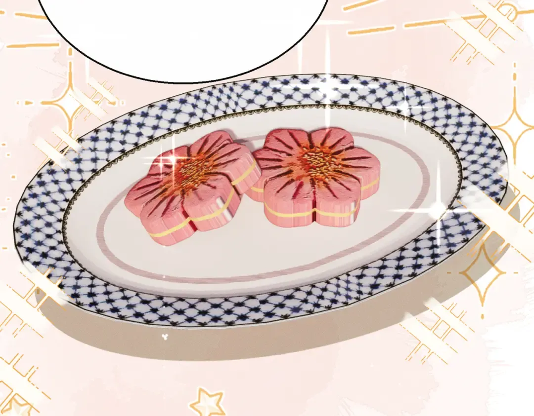 第56话 九九爱吃桃花酥 第45页
