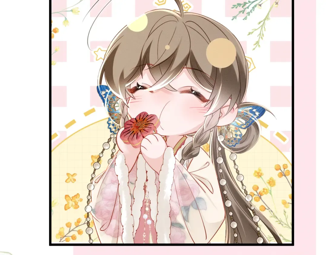第56话 九九爱吃桃花酥 第47页