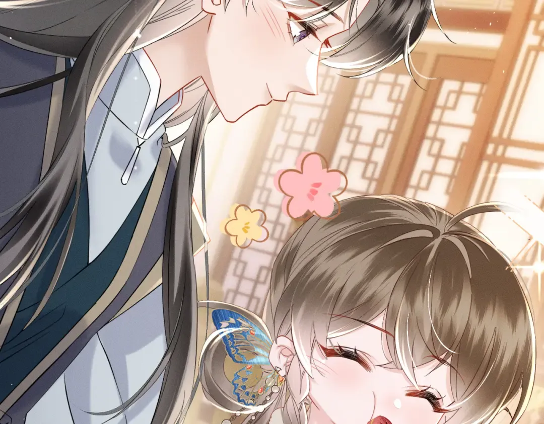 第56话 九九爱吃桃花酥 第55页