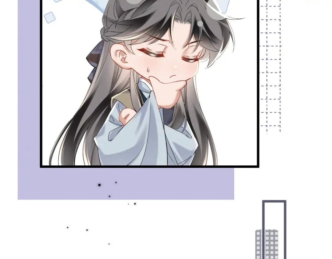 第56话 九九爱吃桃花酥 第58页