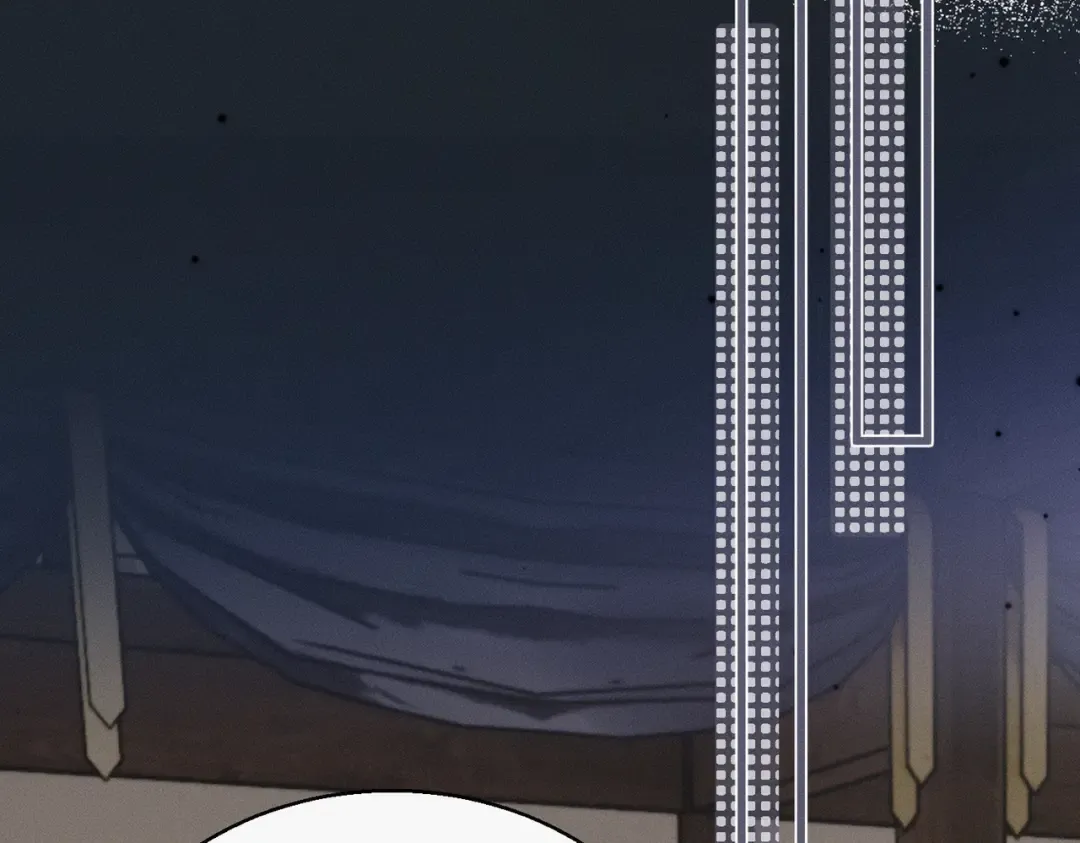 第56话 九九爱吃桃花酥 第60页