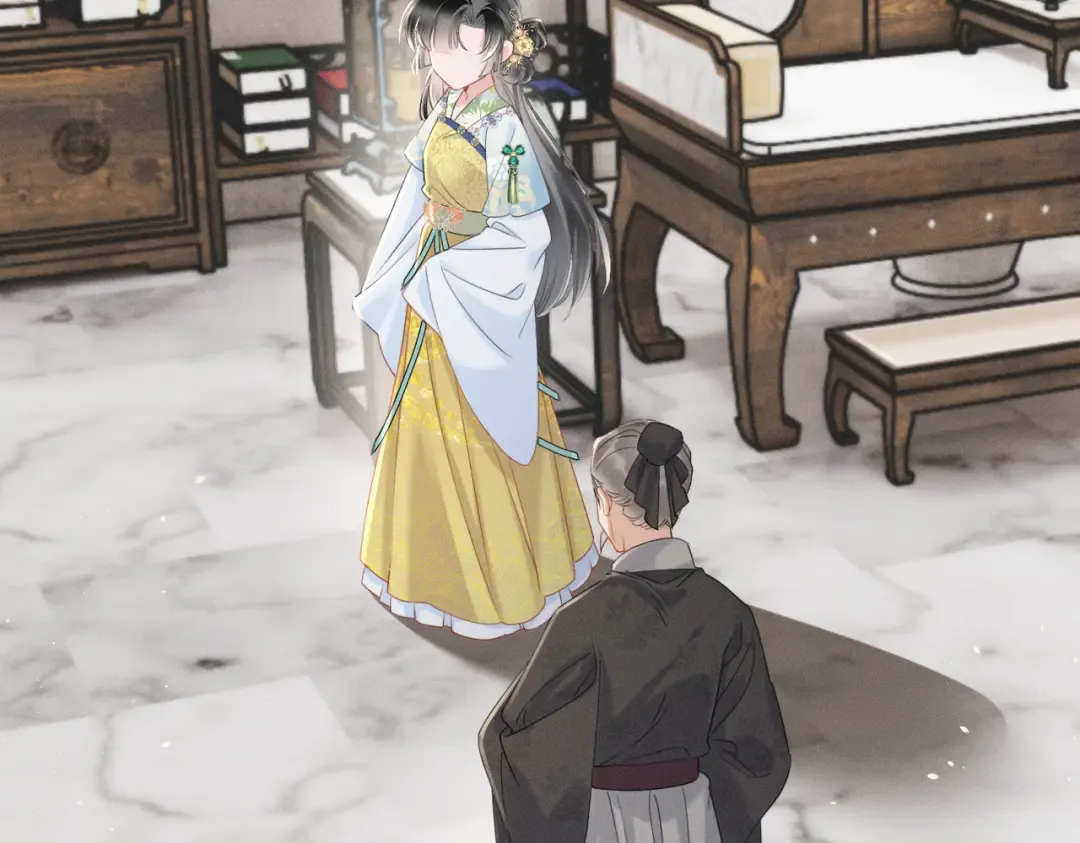 第56话 九九爱吃桃花酥 第62页