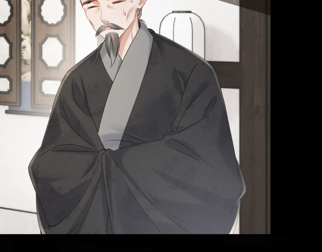 第56话 九九爱吃桃花酥 第65页
