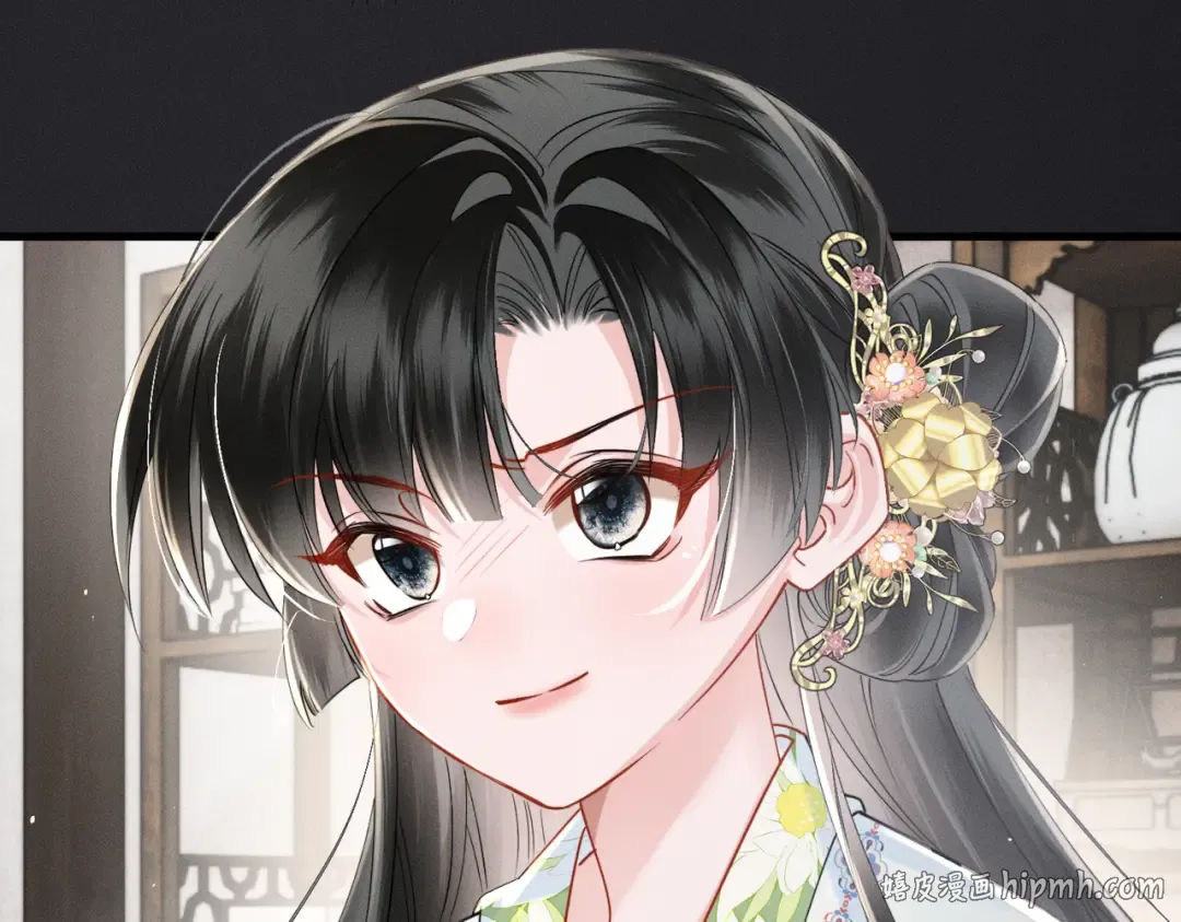 第56话 九九爱吃桃花酥 第72页