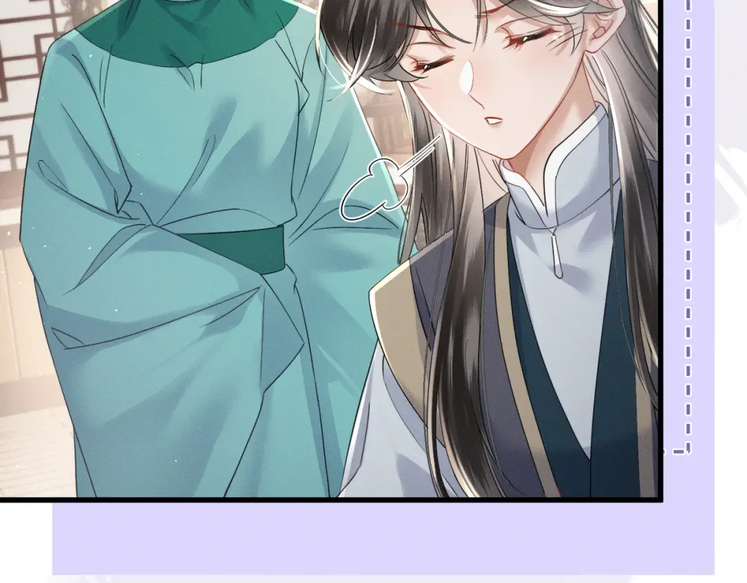 第56话 九九爱吃桃花酥 第86页
