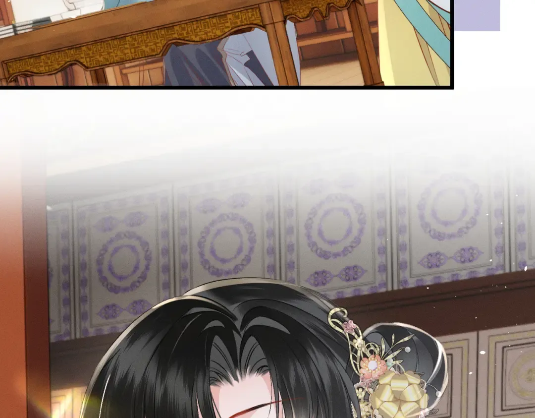 第56话 九九爱吃桃花酥 第93页