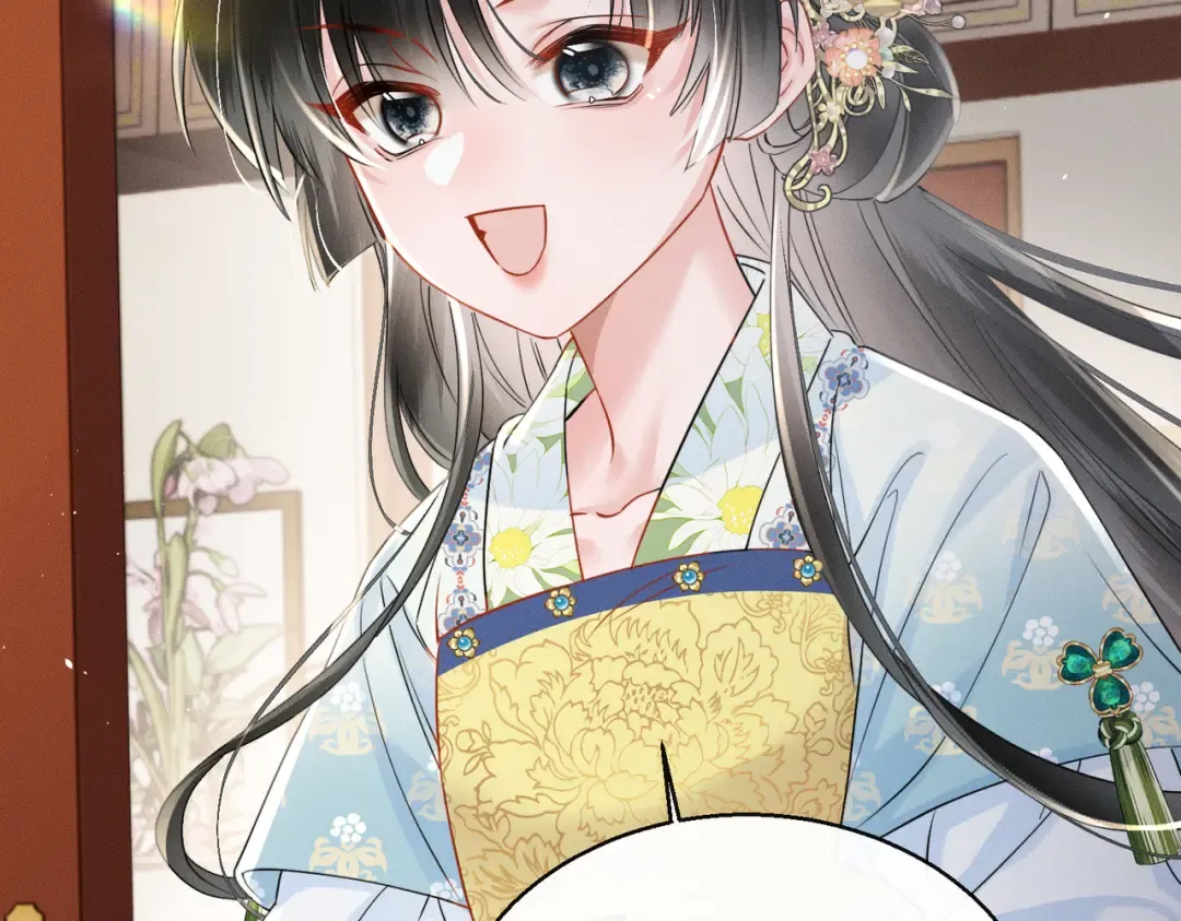 第56话 九九爱吃桃花酥 第94页