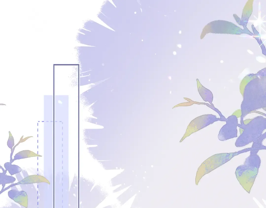 第56话 九九爱吃桃花酥 第110页
