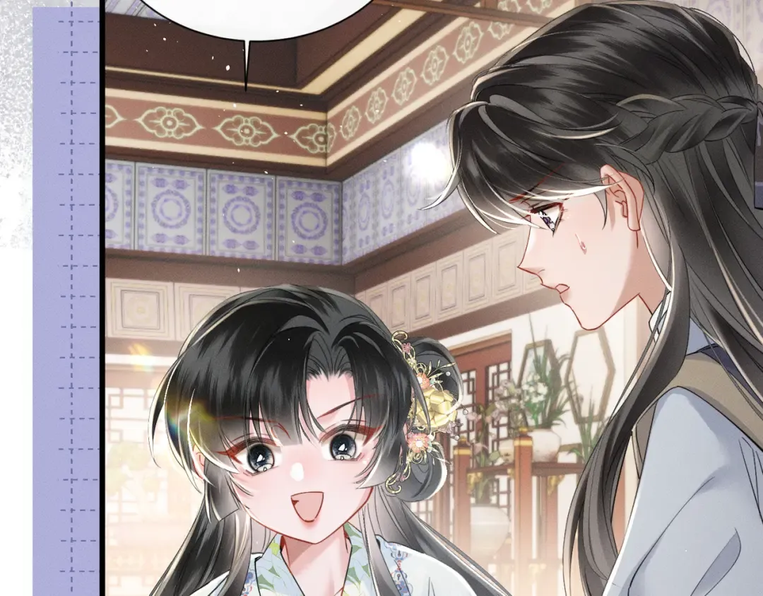 第56话 九九爱吃桃花酥 第117页
